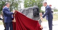 Памятный знак в честь погибших воинов-рязанцев установили в Крыму
